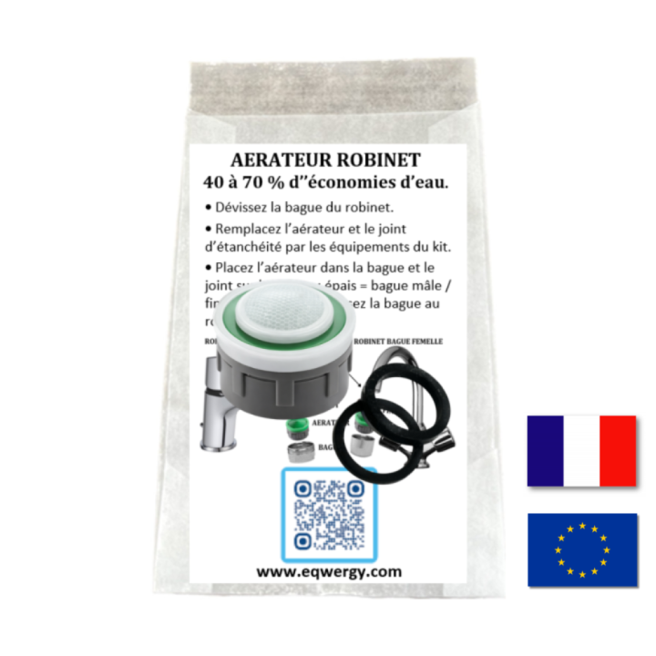 products/main/6a6afb8b7eeb3-template.png